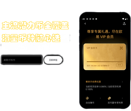资产功能界面